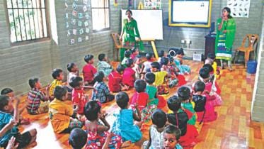 World Children's Day