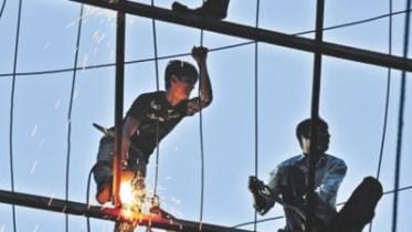 WORLD DAY FOR SAFETY AND HEALTH AT WORK