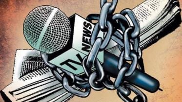 WORLD PRESS FREEDOM DAY