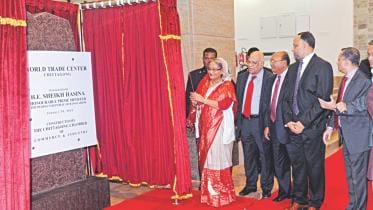 world trade centre.jpg