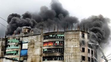 hashem-foods-factory-fire.jpg