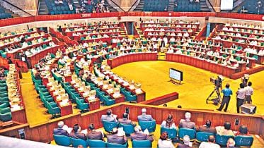 Anti-discrimination bill 2022