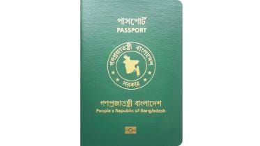 passport.jpg
