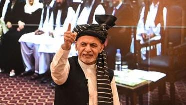 ashraf-ghani.jpg