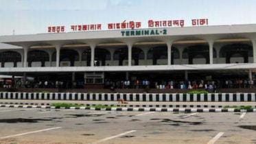 hazrat_shahjalal_international_airport-1.jpg