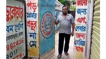 World Teachers Day 2021