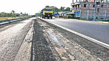Dhk-Ctg Highway Expanding