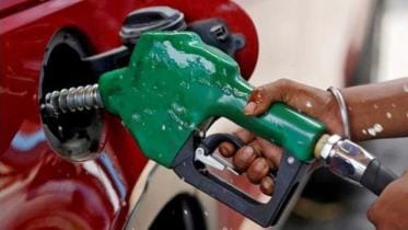 Fuel prices cut