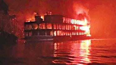 Jhalakathi Launch Fire