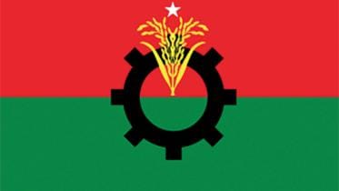 bnp-logo.jpg