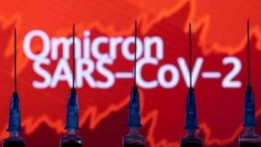 omicron.jpg