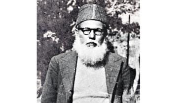 qazi-motahar-hossain-1897-1981.jpg