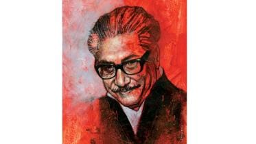 Father of the Nation Bangabandhu Sheikh Mujibur Rahman