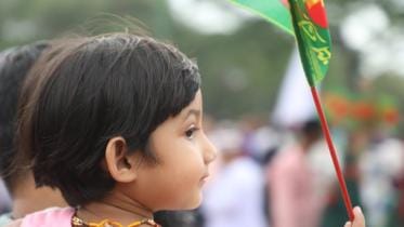 Celebrating 51 Years of Independence