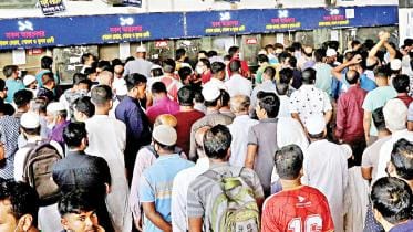 Bangladesh Railway (BR) resumed the online sales