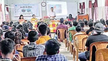 How a youth popularised tech