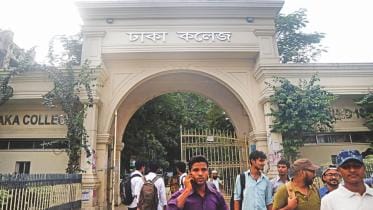 Dhaka College students clash