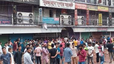 Dhaka College students clash