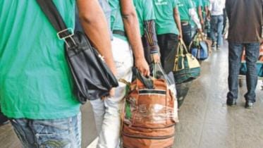 skill factor hinders rise in remittance in Bangladesh