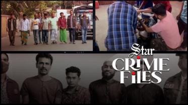 star_crime_files_-_ep_16_web.jpg