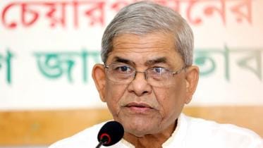 Digital Security Act