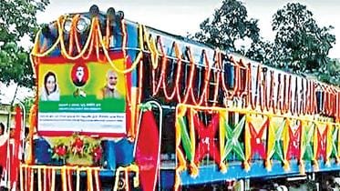 Bangladesh India train service