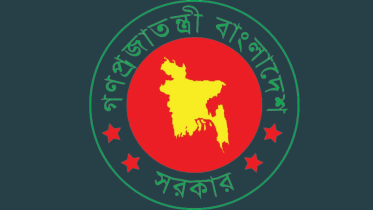 bangladesh_govt.png