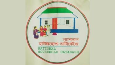 editorial_2_-_national_household_database_bangladesh.jpg