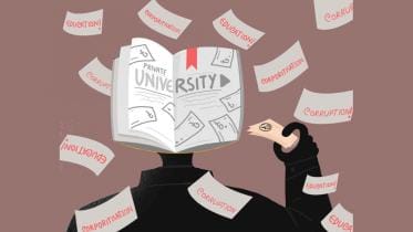 private-universities-corruption.jpg