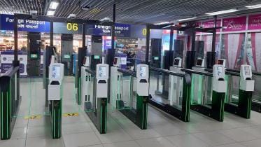e-gates at Dhaka airport