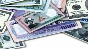 Dollar exchange rate