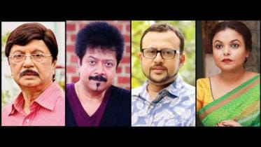 National Budget 2022-23