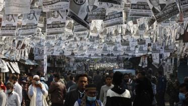 Bangladesh National Election 2023