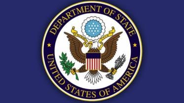 us-state-dept-logo-wweb.jpg