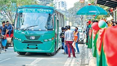 Nagar Paribahan Bus Service