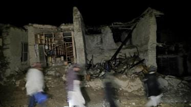 Afghanistan earthquake