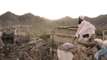 Afghanistan earthquake death