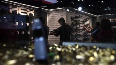 US Senate passes gun safety bill