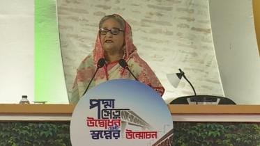 Padma bridge opening