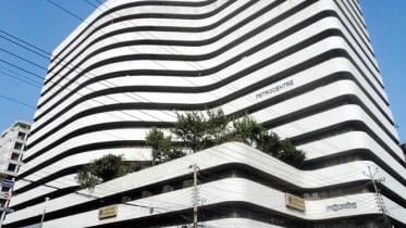 Petrobangla's negotiation guidelines