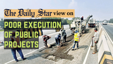 Public infrastructure projects in Bangladesh