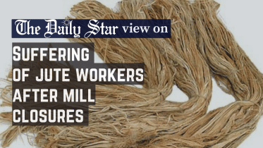 jute_workers.png