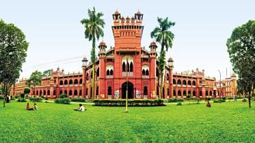 Curzon Hall, University of Dhaka
