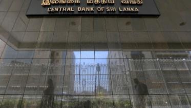 sri_lanka_central_bank.jpg