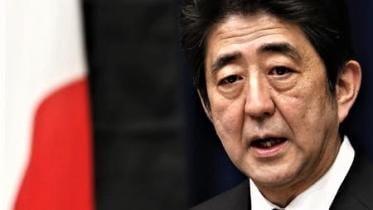 Shinzo Abe 