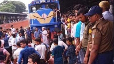 train operation suspended