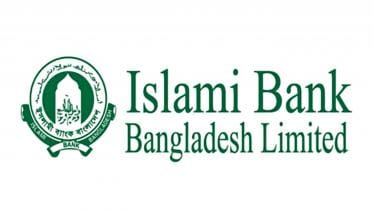 Bangladesh Bank to dissolve Islami Bank board