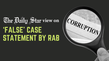 false_case_statement_by_rab.png