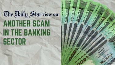 another_scam_in_the_banking_sector_.png