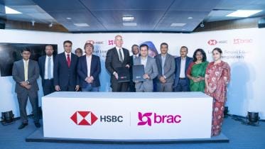 hsbc_bangladesh.jpg
